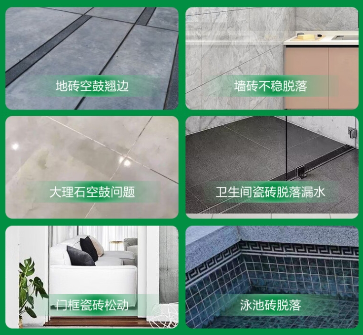 来宾瓷砖空鼓维修公司分享下旧房翻新时，原瓷砖基层处理不到位可能会导致的问题